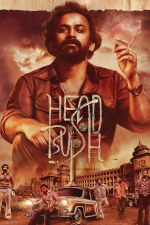 Download Head Bush: Vol 1 (2023) WebRip Telugu ESub 480p 720p