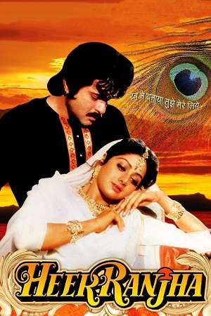 Download Heer Ranjha (1992) WebRip Hindi ESub 480p 720p