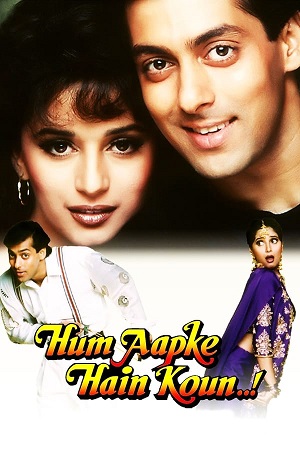 Download Hum Aapke Hain Koun..! (1994) BluRay Hindi ESub 480p 720p