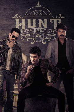 Download - Hunt (2023) WebRip Telugu ESub 480p 720p 1080p 2160p-4k