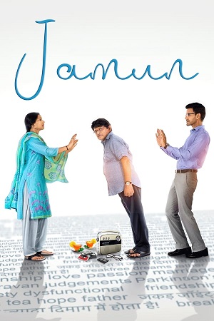 Download Jamun (2021) WebRip Hindi 480p 720p