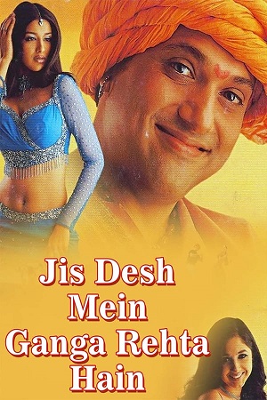 Download Jis Desh Mein Ganga Rehta Hai (2000) WebRip Hindi ESub 480p 720p