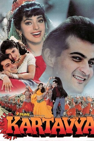 Download Kartavya (1995) WebRip Hindi 480p 720p