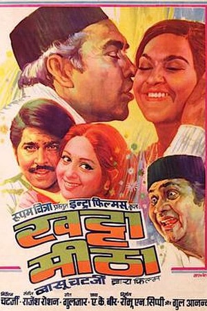 Download Khatta Meetha (1978) WebRip Hindi ESub 480p 720p