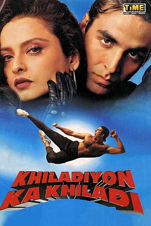 Download Khiladiyon Ka Khiladi (1996) WebRip Hindi 480p 720p