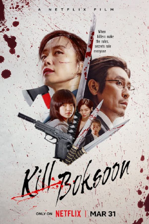 Download Kill Boksoon (2023) WebRip [Hindi + English] ESub 480p 720p