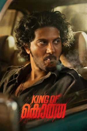 Download King of Kotha (2023) WebRip Hindi Dubbed ESub 480p 720p 1080p