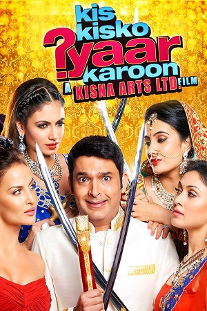 Download Kis Kisko Pyaar Karoon (2015) WebRip Hindi ESub 480p 720p