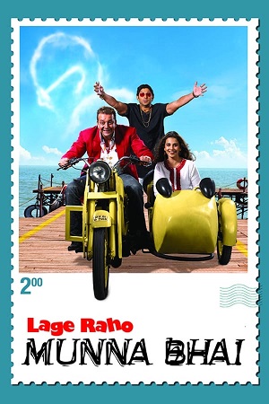 Download Lage Raho Munna Bhai (2006) BluRay Hindi ESub 480p 720p