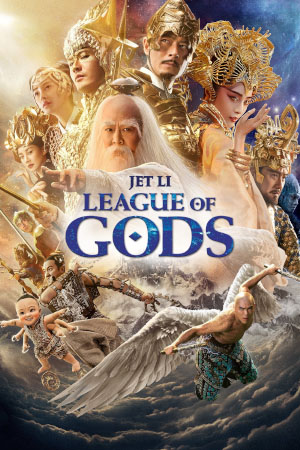 Download League of Gods (2016) BluRay [Hindi + Tamil + Telugu + Chinese] ESub 480p 720p 1080p