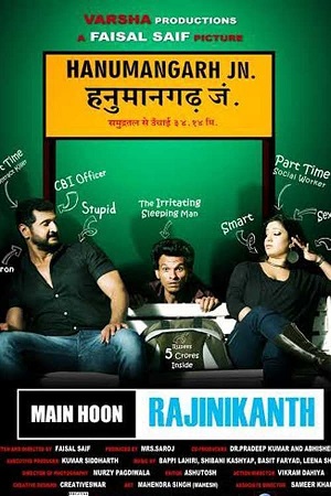 Download Main Hoon Rajinikanth (2015) WebRip Hindi 480p 720p