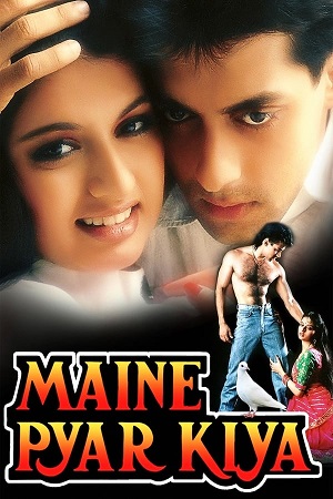 Download Maine Pyar Kiya (1989) BluRay Hindi ESub 480p 720p