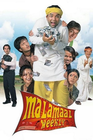 Download Malamaal Weekly (2006) WebRip Hindi ESub 480p 720p