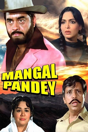 Download Mangal Pandey (1983) WebRip Hindi ESub 480p 720p