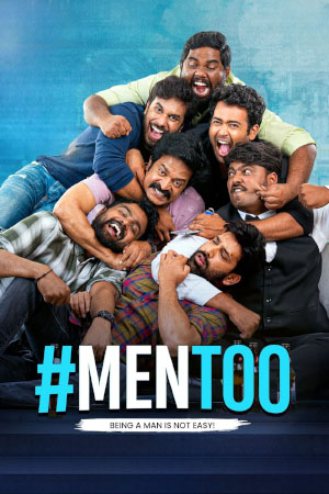 Download #MenToo (2023) WebRip Telugu ESub 480p 720p