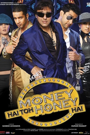 Download Money Hai Toh Honey Hai (2008) WebRip Hindi ESub 480p 720p