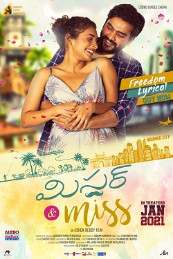 Download - Mr and Miss (2021) WebRip [Tamil + Telugu] ESub 480p 720p 1080p