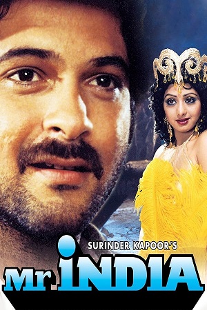 Download Mr. India (1987) BluRay Hindi ESub 480p 720p