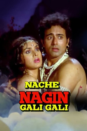 Download Nache Nagin Gali Gali (1989) WebRip Hindi 480p 720p