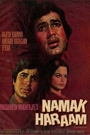 Download Namak Haraam (1973) WebRip Hindi ESub 480p 720p