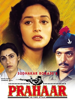 Download Prahaar The Final Attack (1991) WebRip Hindi ESub 480p 720p