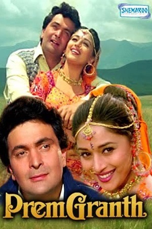 Download Prem Granth (1996) WebRip Hindi 480p 720p