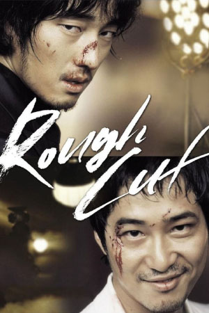 Download Rough Cut (2008) BluRay [Hindi + Korean] ESub 480p 720p