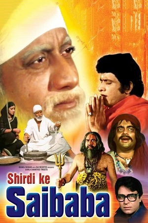 Download Shirdi Ke Sai Baba (1977) WebRip Hindi 480p 720p