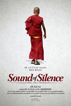 Download Sound of Silence (2017) WebRip Hindi ESub 480p 720p