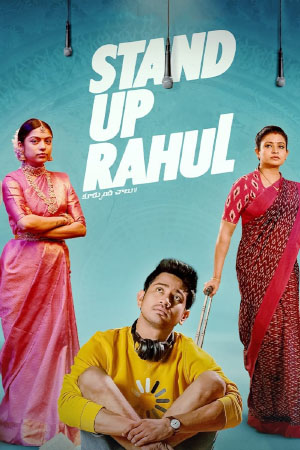 Download Stand Up Rahul (2022) WebRip [Tamil + Telugu] ESub 480p 720p