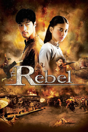 Download The Rebel (2007) BluRay [Hindi + Vietnamese] 480p 720p