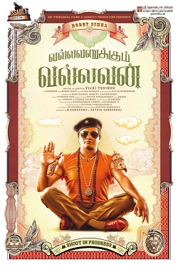 Download - Vallavanukkum Vallavan (2023) CAMRip Tamil 480p 720p