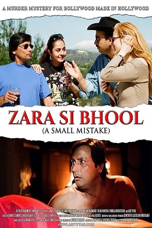 Download Zara Si Bhool A Small Mistake (2015) WebRip Hindi ESub 480p 720p