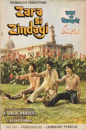 Download Zara Si Zindagi (1983) WebRip Hindi 480p 720p