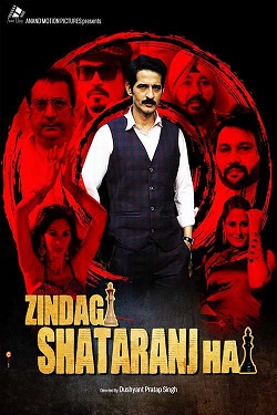Download - Zindagi Shatranj Hai (2023) CAMRip Hindi 480p 720p 1080p