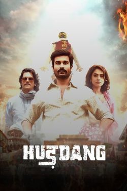 Hurdang (2022) Web-Dl Hindi 480p 720p 1080p Download - Watch Online