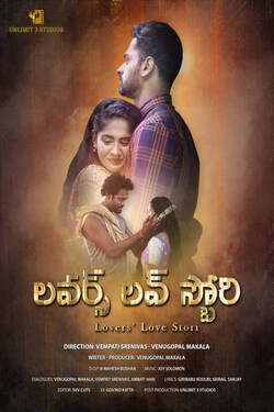 Lovers love stori (2022) WebRip Telugu 480p 720p 1080p Download - Watch Online