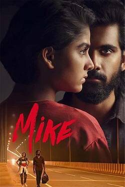 Mike (2022) WebDl Hindi (Line) Dubbed 480p 720p 1080p Download - Watch Online