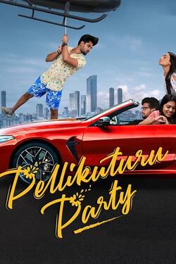Pellikuturu Party (2022) WebDl Telugu 480p 720p 1080p Download - Watch Online
