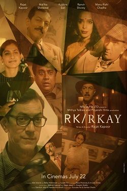 RKRKAY (2021) WebRip Hindi 480p 720p 1080p Download - Watch Online