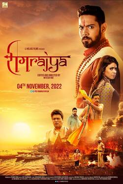 Ramrajya (2022) HDCam Hindi 480p 720p 1080p Download - Watch Online