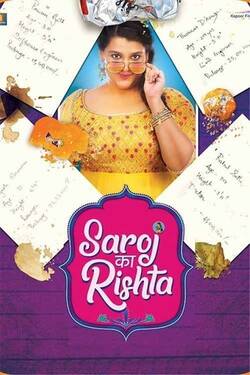 Saroj Ka Rishta (2022) WebRip Hindi 480p 720p 1080p Download - Watch Online