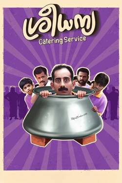 Sree Dhanya Catering Service (2022) WebRip Malayalam 480p 720p 1080p Download - Watch Online