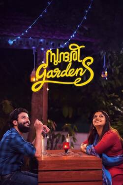 Sundari Gardens (2022) WebRip [Hindi + Tamil + Telugu + Malayalam + Kannada] 480p 720p 1080p Download - Watch Online