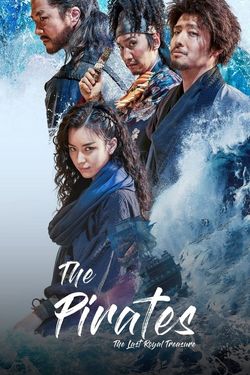 The Pirates The Last Royal Treasure (2022) WebRip Hindi Dubbed 480p 720p 1080p Download - Watch Online