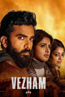 Vezham (2022) WebRip Tamil 480p 720p 1080p Download - Watch Online