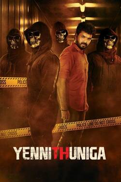 Yenni Thuniga (2022) WebRip Tamil 480p 720p 1080p Download - Watch Online